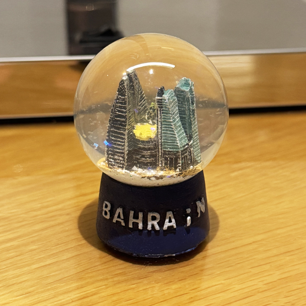 バーレーンのスノードーム