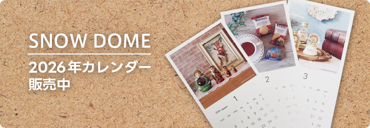 メインイメージ